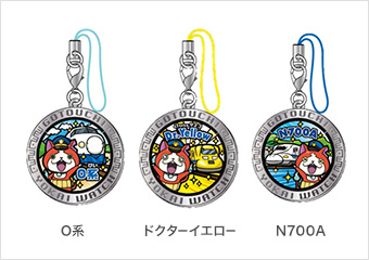 ストラップ「O系」「ドクターイエロー」「N700A」
