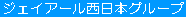 WFCA[{O[v 