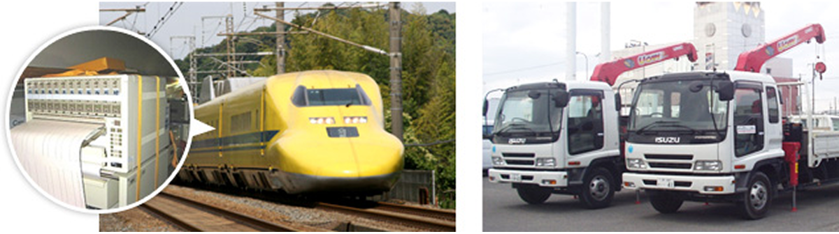 レンタル車両・機械