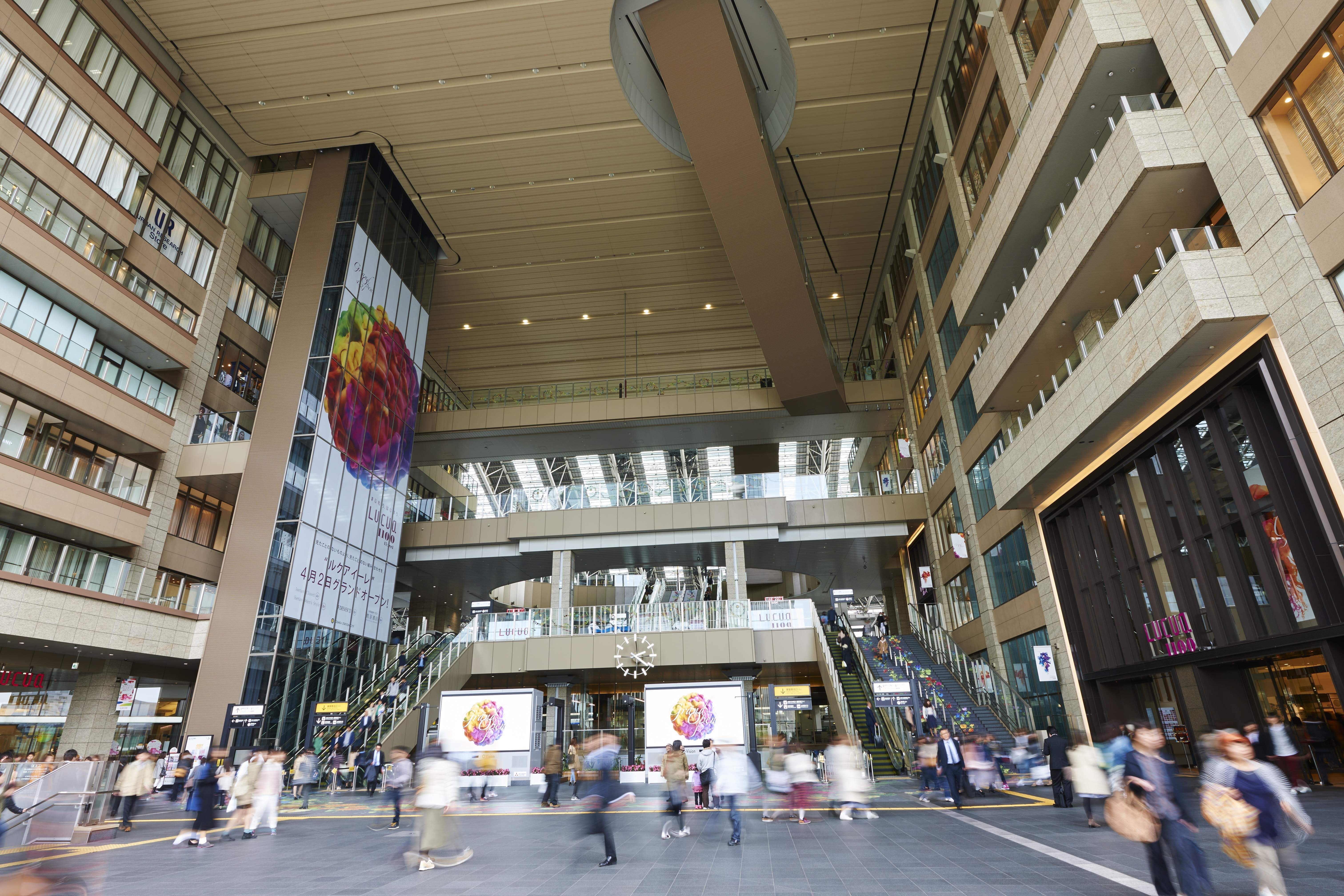 コンサルタント