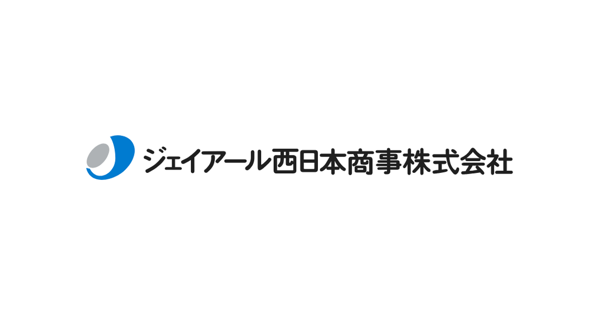 Japan Railway West Trading logo