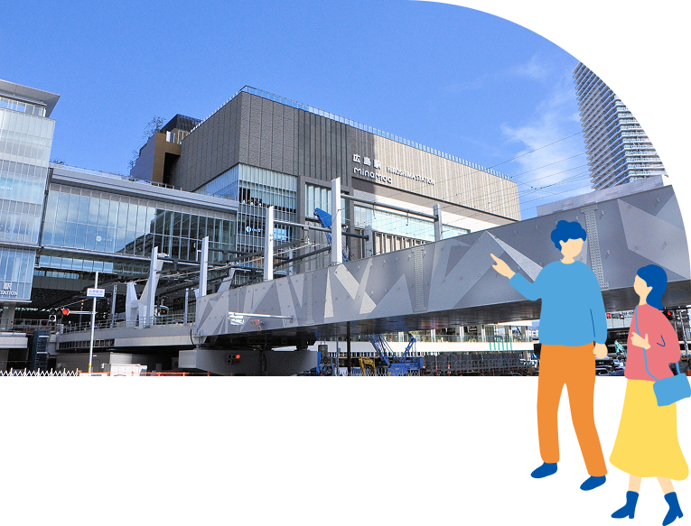 JR西日本公式 鉄道グッズショップ