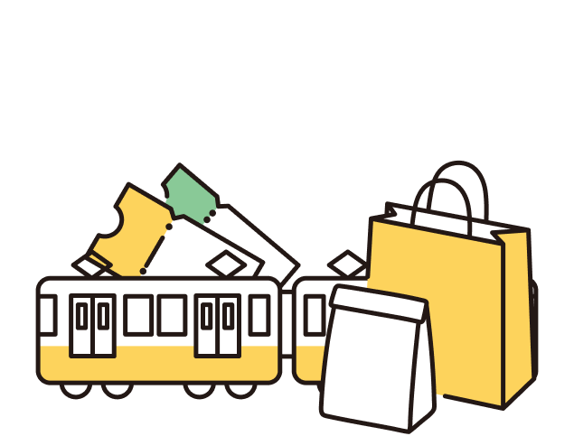 ここでしか買えないオリジナル商品